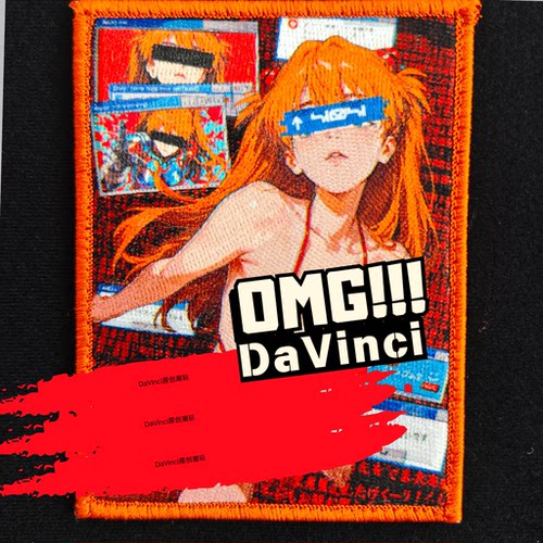 刺绣徽章、魔术贴、明日香士气章