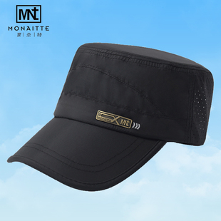 帽子男夏季 速干薄款 透气平顶帽户外中老年遮阳时尚 鸭舌帽女潮 新款
