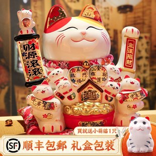 饰发财猫礼品 招财猫摆件开业生意兴隆大号自动摇手前台家居客厅装