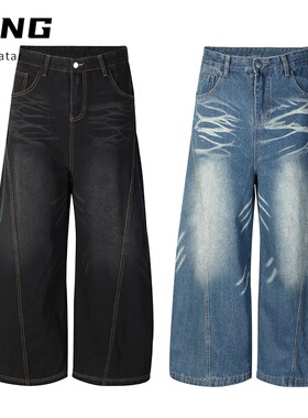 NOONOZ牛仔裤美式高街廓形弯刀裤新款潮牌宽松直筒垂感阔腿裤子