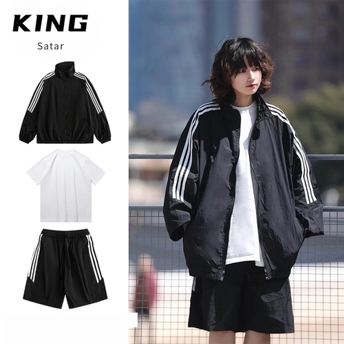 三件/单件夏季防晒服套装