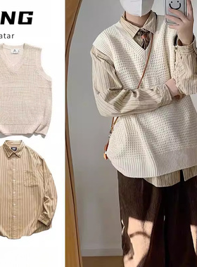 两件装/秋季日系复古杏色菱形针织马甲男女生学院风无袖毛衣套装