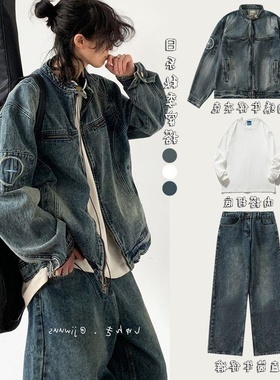 秋日系复古穿搭整套刺绣水洗牛仔外套男女生BF风宽松蓝色工装上衣