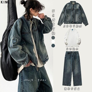 秋日系复古穿搭整套刺绣水洗牛仔外套男女生BF风宽松蓝色工装上衣