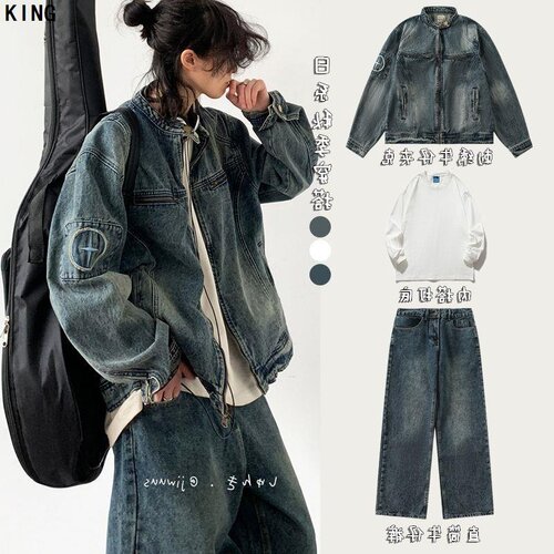 秋日系复古穿搭整套刺绣水洗牛仔外套男女生BF风宽松蓝色工装上衣
