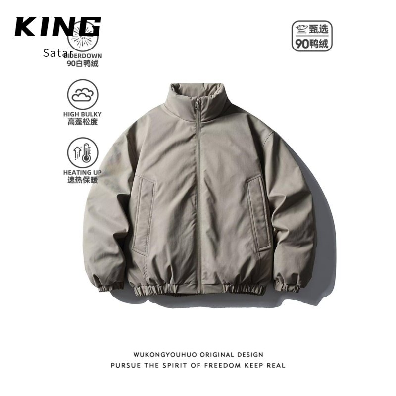 2024新款冬季棉服棉衣男生加厚保暖面包服运动休闲潮牌帅气外套