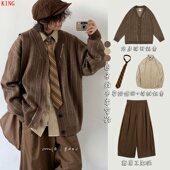 秋冬季 日系复古穿搭整套中性条纹开衫 毛衣男女学院风V领针织外套