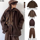 冬季 毛呢外套 日系穿搭整套美拉德复古单排扣呢子大衣男宽松插肩袖