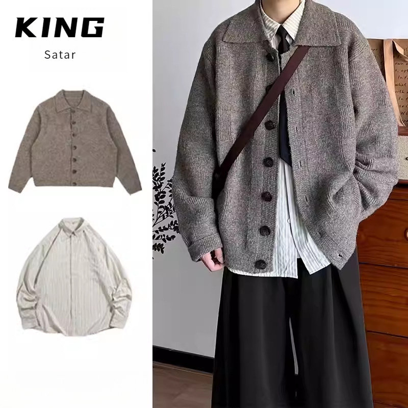 两件装/单件秋冬日系复古宽松针织开衫毛衣男保暖针织衫叠穿套装,男装,其他套装,淘宝优惠券,粉丝福利购,淘宝优惠卷