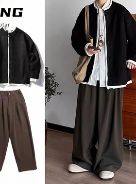 两件装/秋冬日系黑色假两件撞色领针织开衫男生宽松休闲毛衣套装