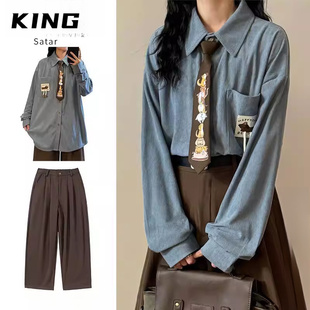 秋季 套装 美式 衬衫 复古灯芯绒设计感卡通趣味动物领带长袖 两件装