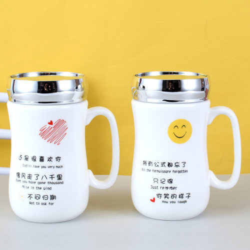 创意杯卡通杯马克杯陶瓷大众