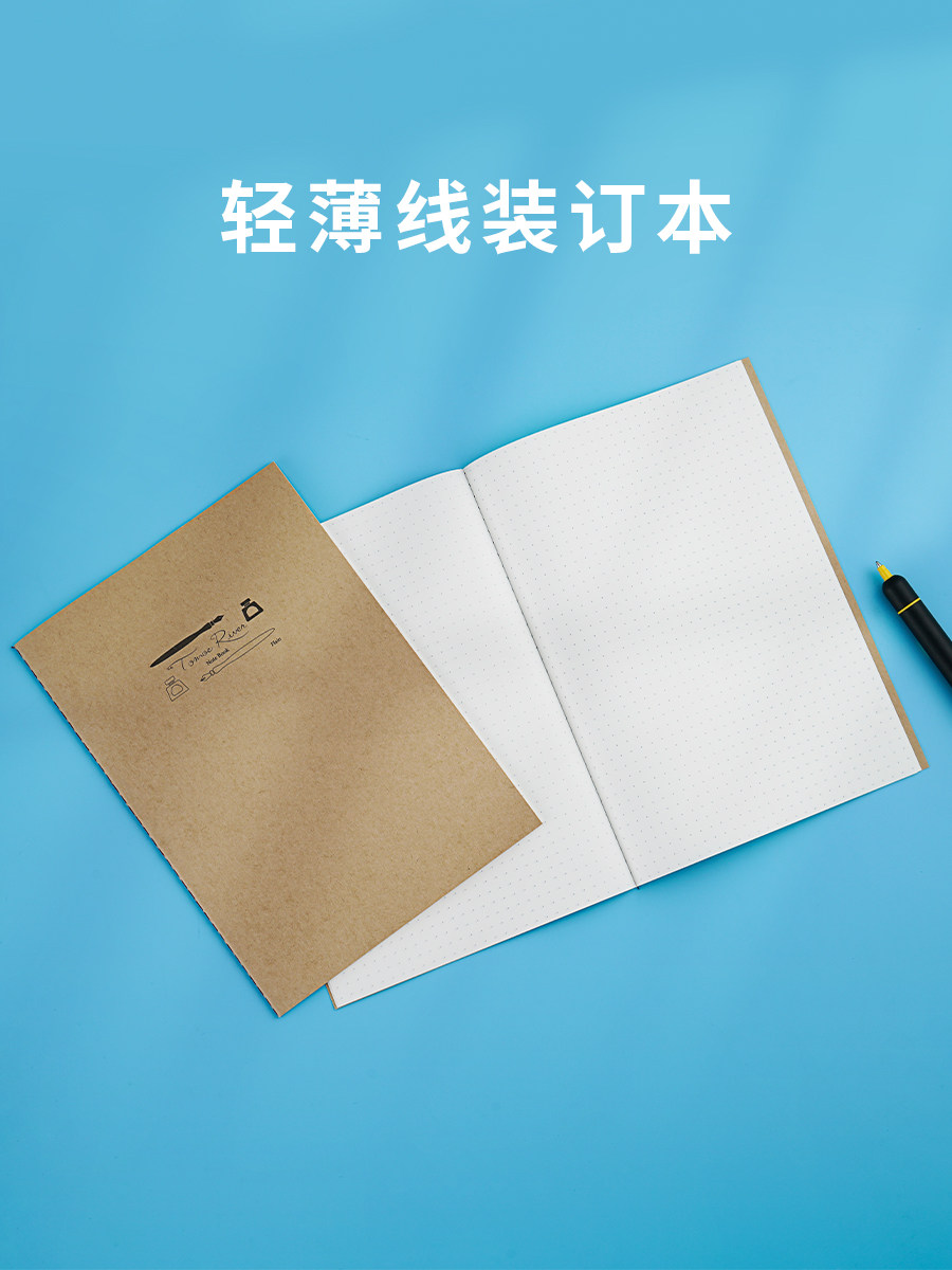 Sanzen Tomoe River Notebook A5