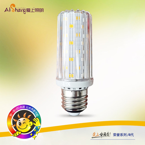 爱上ASL无影泡4代节能玉米灯