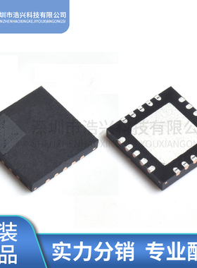 MP3426DL/MP1583DN/MP2565DN-LF-Z/1657GTF-Z 开关稳压器芯片IC