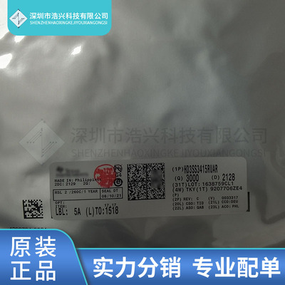 TIHD3SS3415RUARHD3SS3415