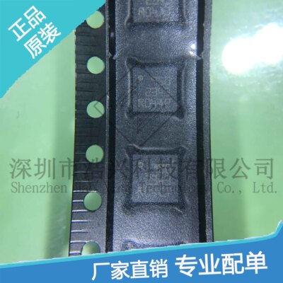 LSM9DS0TR(9S0)  进口全新正品 可当天发货 帮配单 质量优越