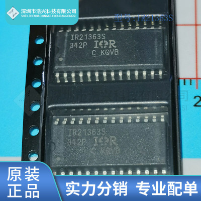 全新原装 IR21363STRPBF 丝印 IR21363S 封装 SOP28