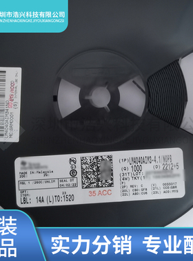 全新原装 LM4040AIM3 3X-4.1/NOPB 封装SOT23-3压基准4.1V IC芯片