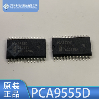 SOP24宽体PCA9555DTI