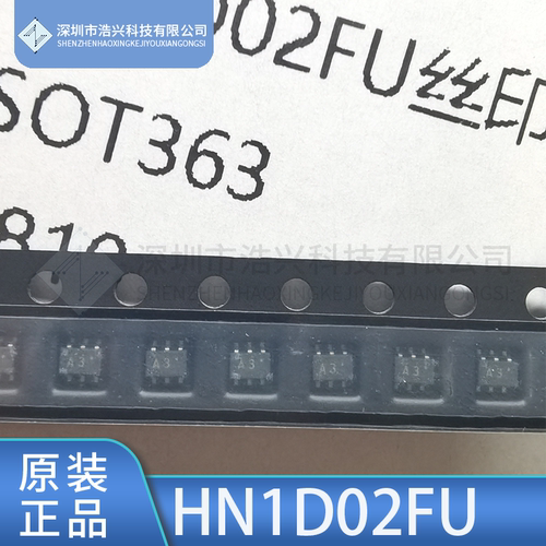 TISHIBAA3高速开关二级管