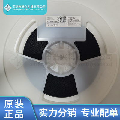 全新原装CSD17559Q5 丝印CSD17559 封装VSONP8 MOS场效应管晶体管