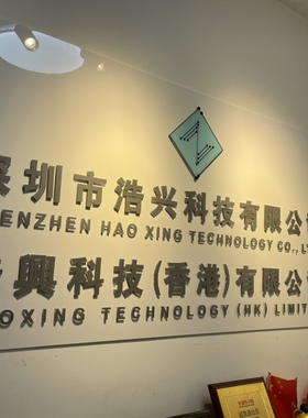 全新原装2SK3484丝印K3484封装TO251/252 MOS N沟道液晶场效应管