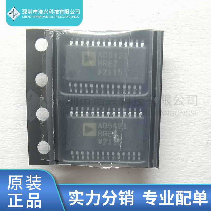 ADIAD5421BREZ-REEL7AD5421BREZ