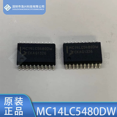 过滤器MC14LC5480DFREESCAL/MOT