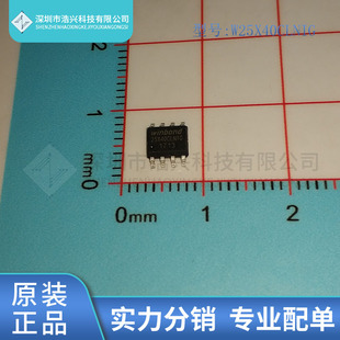 全新原装 W25X40CLSNIG 25X40CLNIG 封装 SOP8