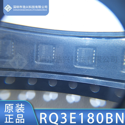 ROHME180BNMOS管封装SON8