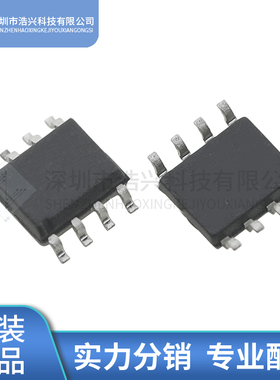 全新原装MP1584/1484EN 2480/24943/2307DN4581GN/1482DS/9486AGN