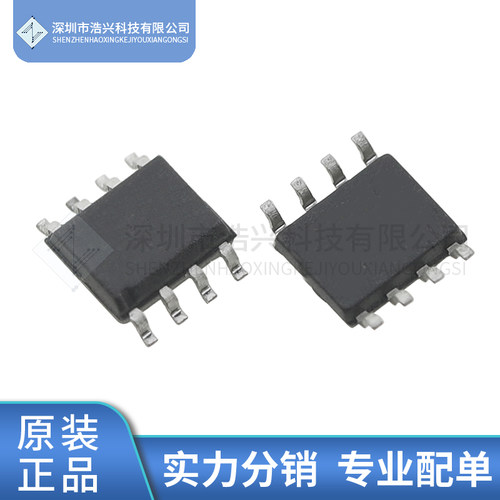 MPSMP4560DN-LF-Z电源管理控制器