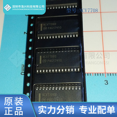 全新原装 NCV7708BDWR2G 丝印 NCV7708B 封装 SOP28