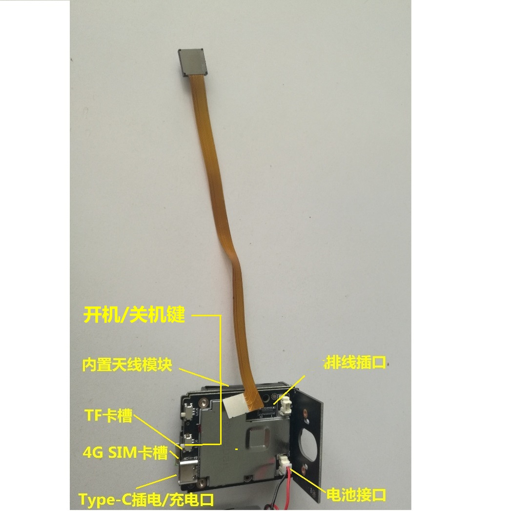信号增强版低延迟真高清4G远程