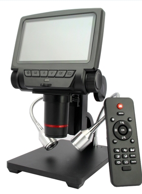 安东星ADSM301数码显微镜5寸大屏工业维修手机维修工具电子显微镜