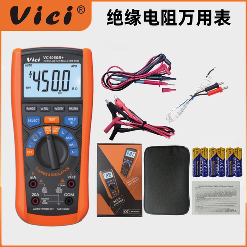 Vici高精度绝缘电阻万用表