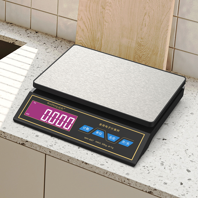 新款高精度家用电子秤厨房高精度烘焙食物秤电子称30kg/1g包邮