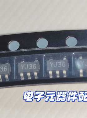 型号 BCR402R 封装 SOT143 新货 专业电子元器件配单