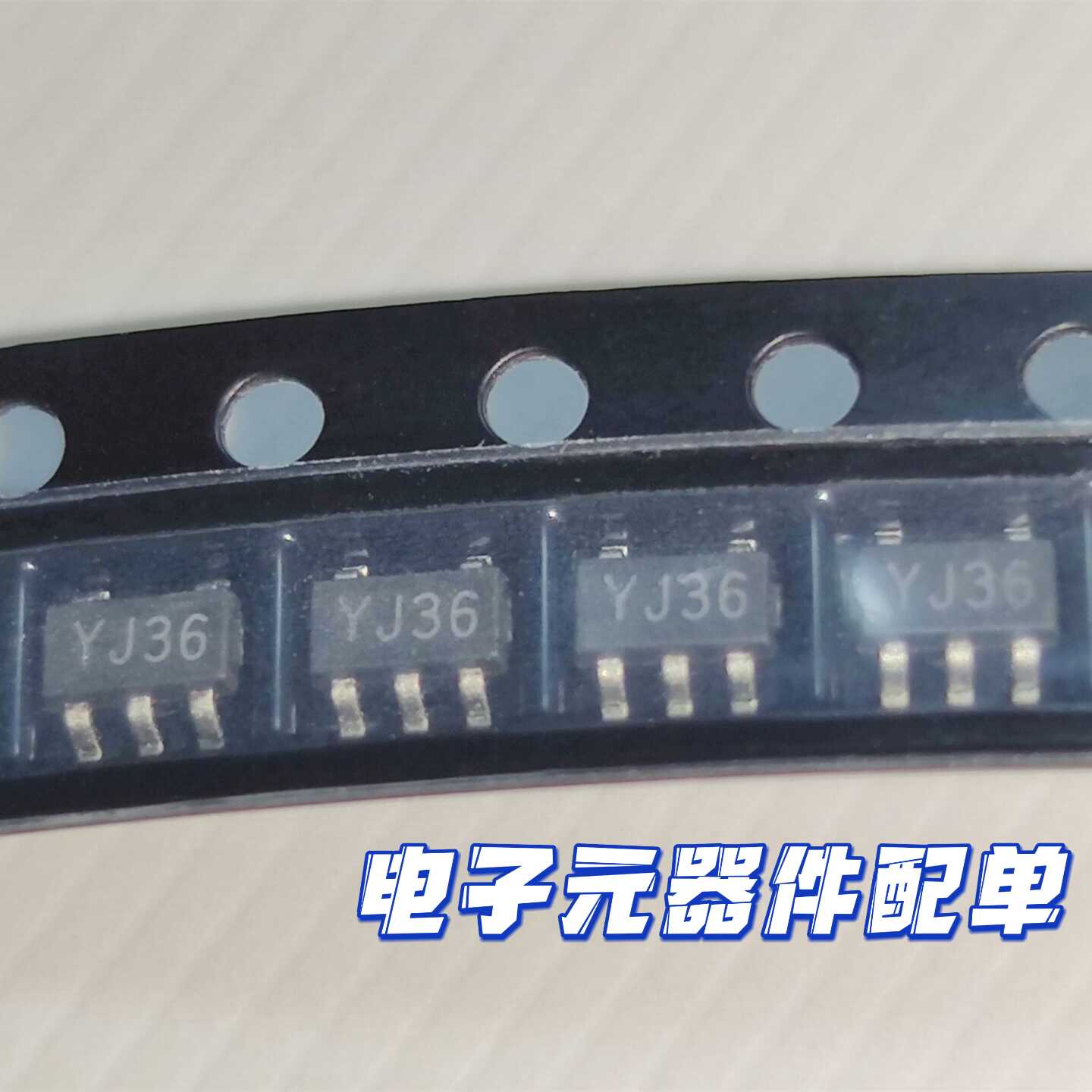 新货BL8530-331RM型号封装