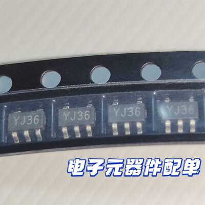 TO-252封装新货型号电子