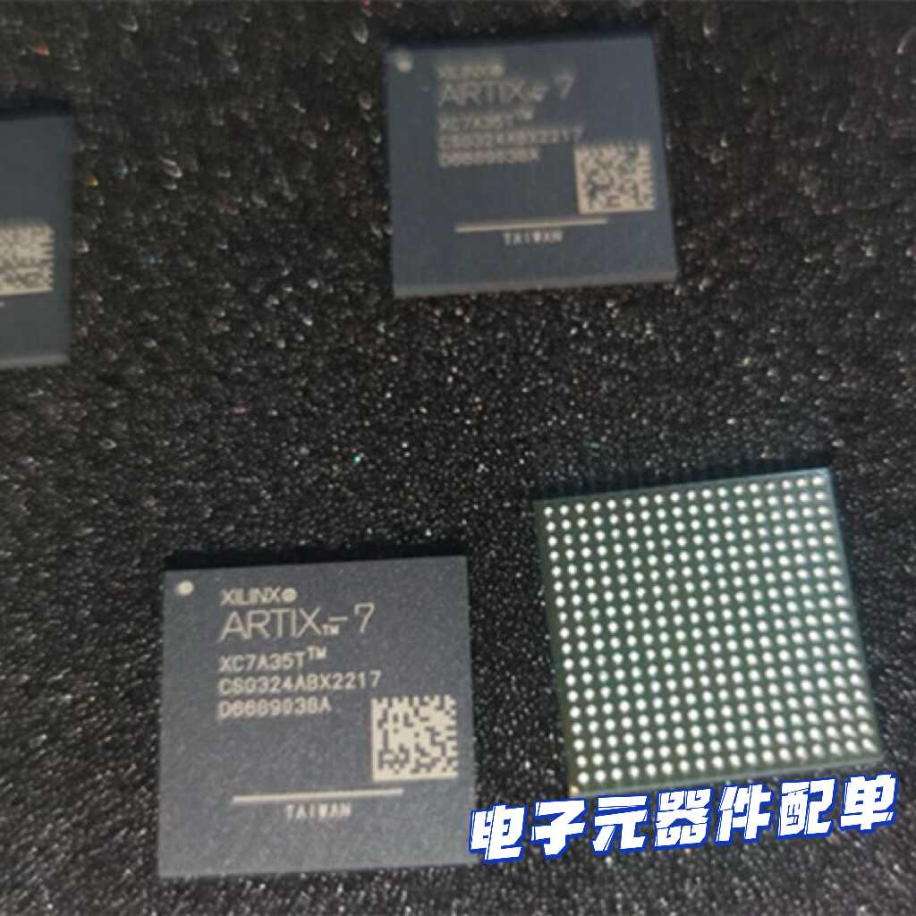 封装BL8530-361SM型号新货
