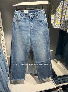 Lee正品2025秋冬款女士429宽松直筒牛仔裤LWB256429207707-A09015