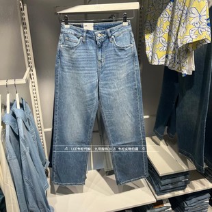LWB256429207707 女士429宽松直筒牛仔裤 A09015 2025秋冬款 Lee正品