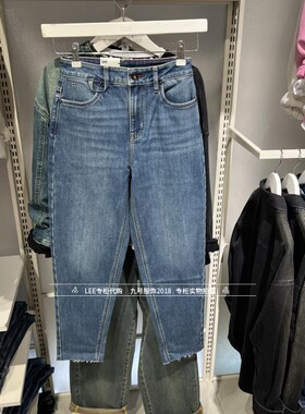 Lee正品24秋冬女士暖岩恒温411直脚牛仔裤LWB2464115FF00F-A05001