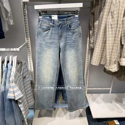 lee拉链女士宽松直筒牛仔裤