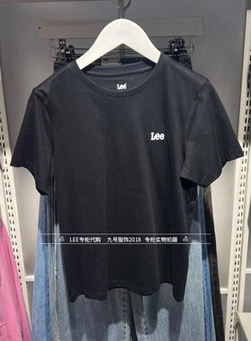 Lee正品2025春夏女士经典logo绣标短袖T恤LWT0080523RT00F-K11000