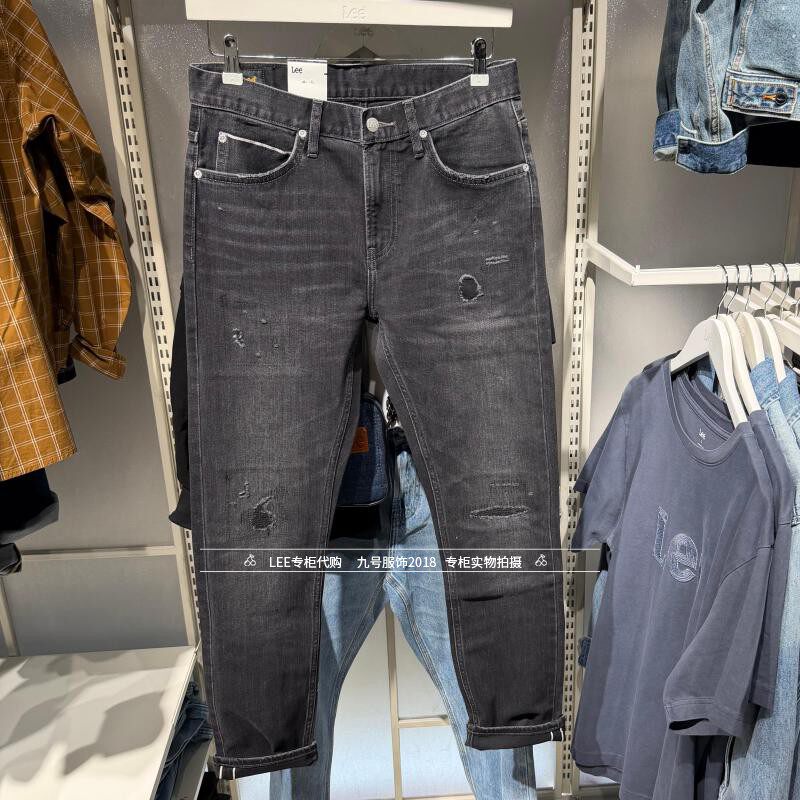 Lee正品2026款男士709修身小脚破洞牛仔裤LMB261709203454-A09896