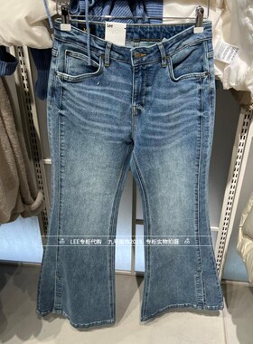 Lee正品 2026春款女士高腰开叉微喇牛仔裤LWB011797210880-A09988