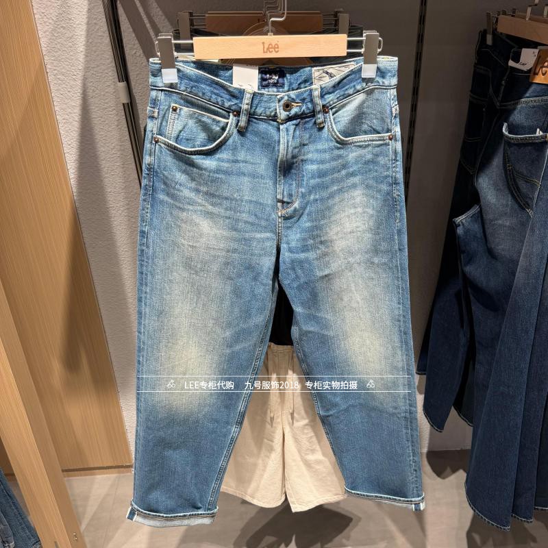 Lee拉链男士直筒阔腿牛仔裤